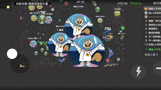 还好把15挽救回来了