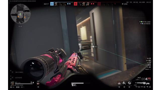 或许这就是三角洲