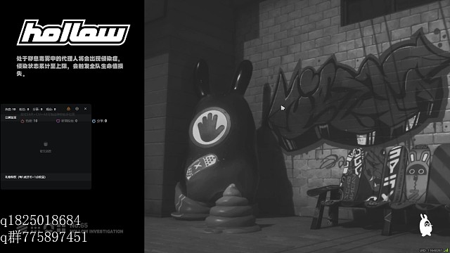 《绝区零》开始攒天使了第二十八天