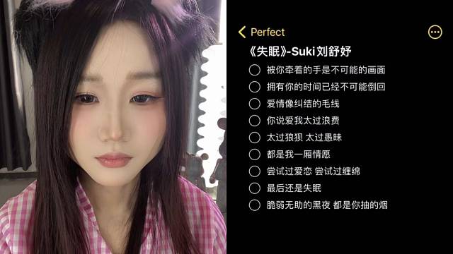 无声卡业余选手