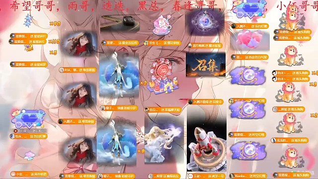 感恩遇见，二周年庆