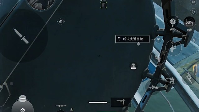 航天我不会再去了