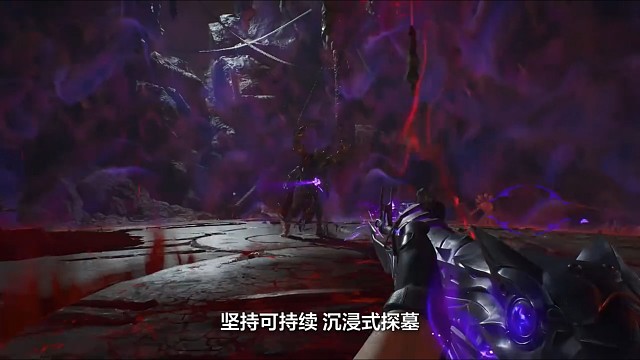 逆战未来精绝兽神皮肤