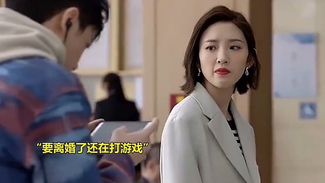妈宝男的婚姻会怎样