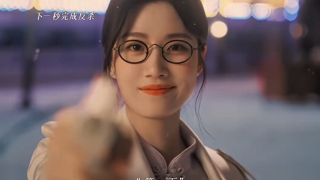 别说小马哥了，这换谁都得心动啊