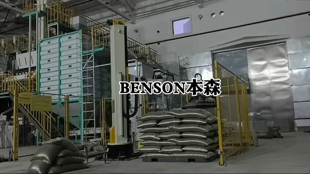 中方回应“菲方组织联合巡航”#立柱码垛机器人 #工厂提效神器 #自动化设备