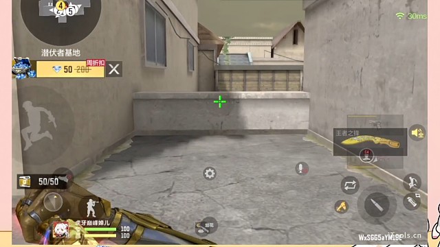 组排的快乐(ᵕ—ᴗ—)