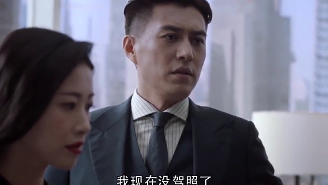 送孕妇上医院该不该闯红灯…#靳东#