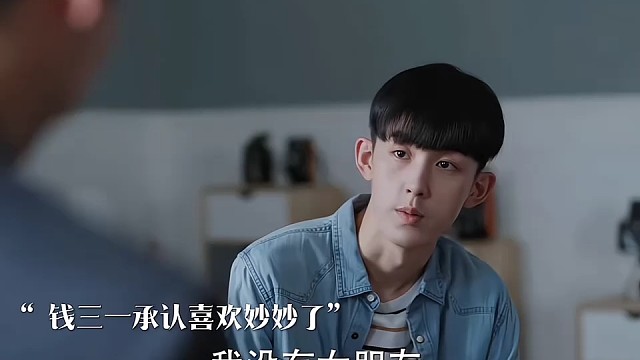 有一种遗憾叫青春 有一种爱情叫16G 5G＝21G #神仙剪刀手 #少年派