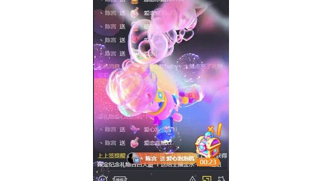 有你相伴、时光便是恩赐