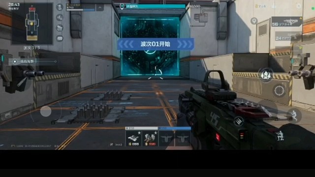 小义安卓蓝光高清全网通关游戏逆战手游副本任务第四集网络游戏剧情