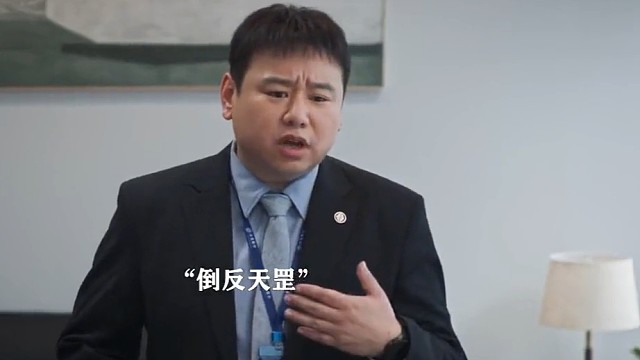叛逆儿子和他的怨种父亲#城中之城 #冯嘉怡经典名场面#冯嘉怡