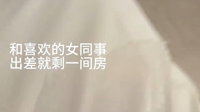 男人的心思女人都懂的[捂脸]