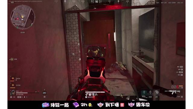 赛季末一万个人