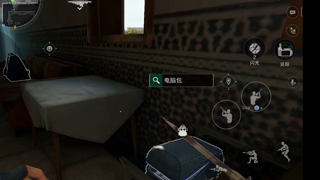 无法形容我当时的心情