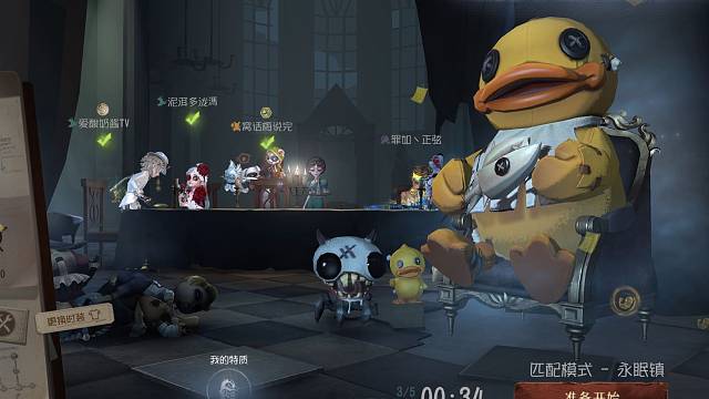 邦邦还是太强了