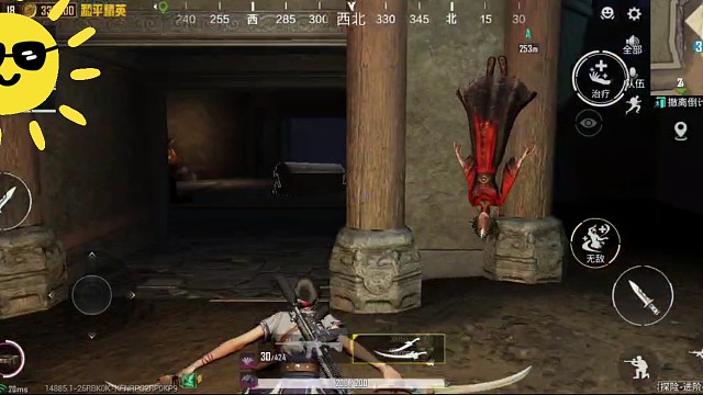 对红衣女的敬畏可是从小就有的，对视那一刻的绝望谁懂，吓的我手忙脚乱，播播间说话都没看到。。。