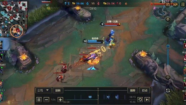 王者局一打五无压力