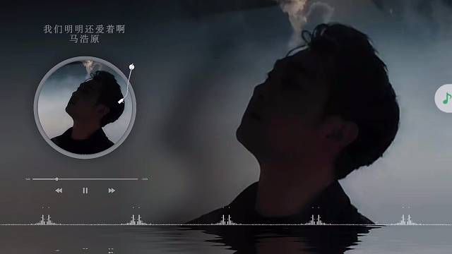 我们明明还爱着啊