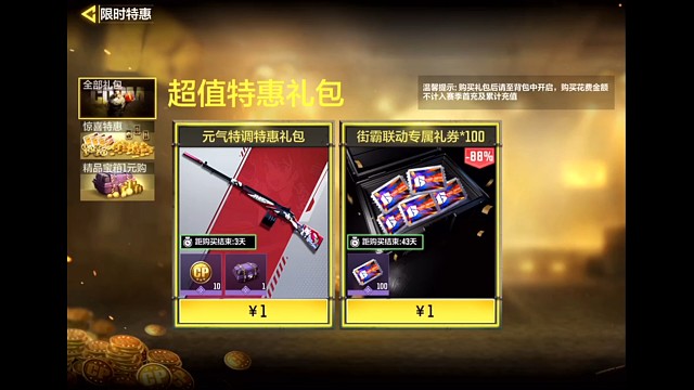 。。。。。。。