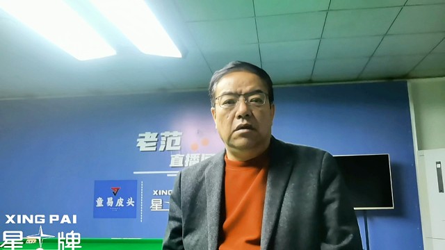 四名选手晋级十六强