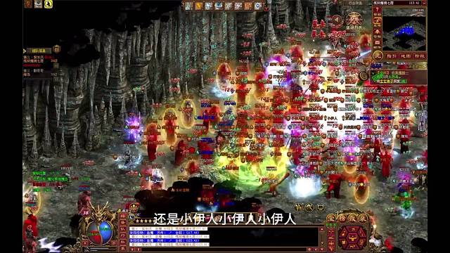 有效指挥，天魔战甲，拿下！