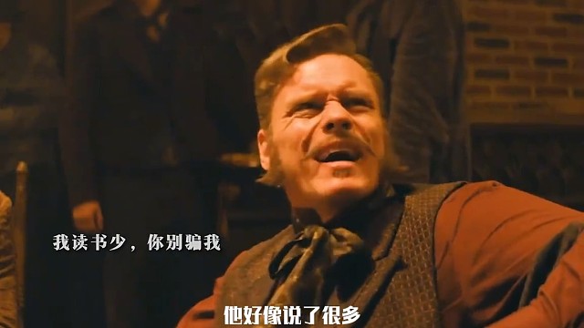 费扬古放现在是什么官