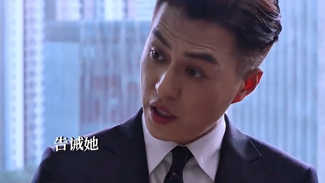 你敢欺负我老公，那我就欺负你