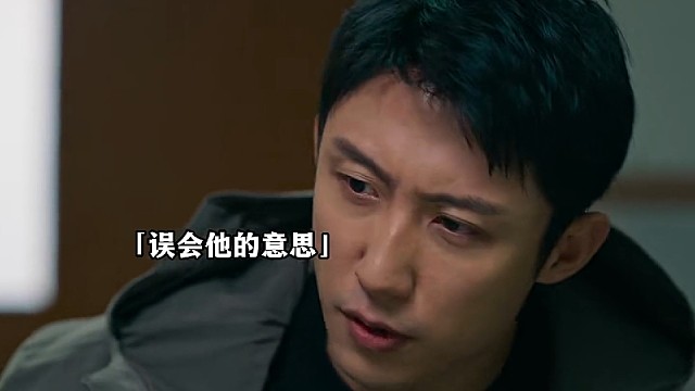 小伙意外拍到高层勾结黑帮,局长让受害人当场揪出内鬼