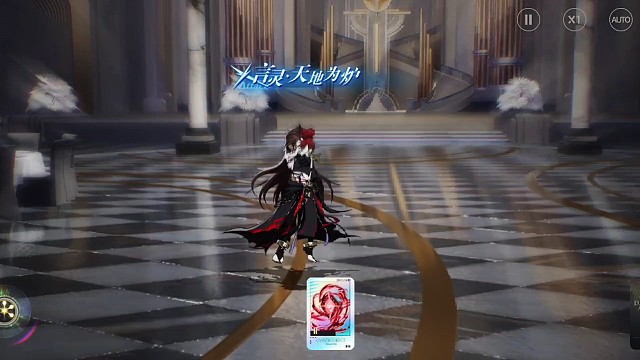 阴阳师新式神补偿8千抽卡