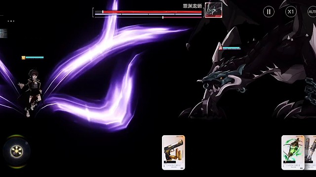 龙族卡塞尔之门挑战无限抽卡