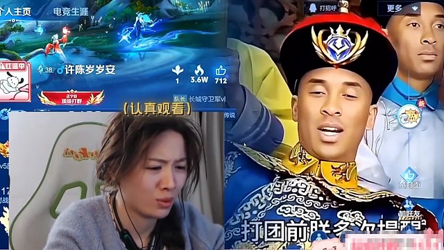 零帧起手的王者主页究竟能有多抽象