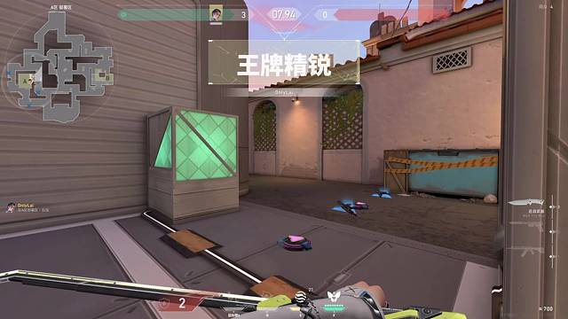 拿下残局的心跳和第一次见到你一样