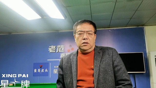 肖国栋闯进四强了