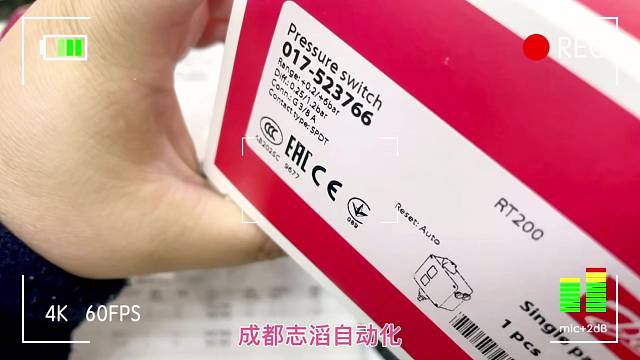 017-523766丹麦丹佛斯控制器Danfoss压力开关RT200-IMI埃迈德国宝硕BUSCHJ