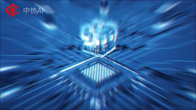 中热三维建模制作