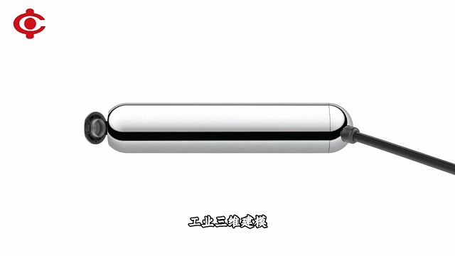 中热ai三维建模还原核心优势