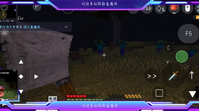 1.30 号 恐怖模组