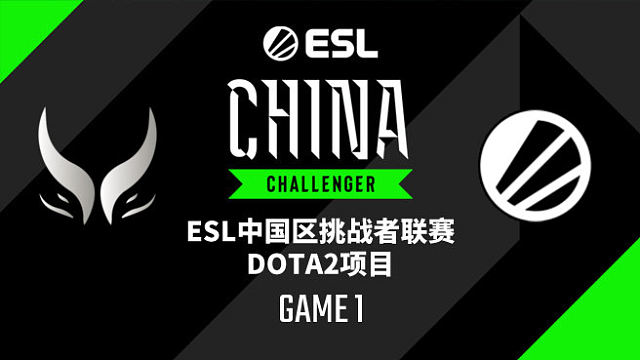 【回放】XG vs Thriving-1 ESL中国区挑战者联赛