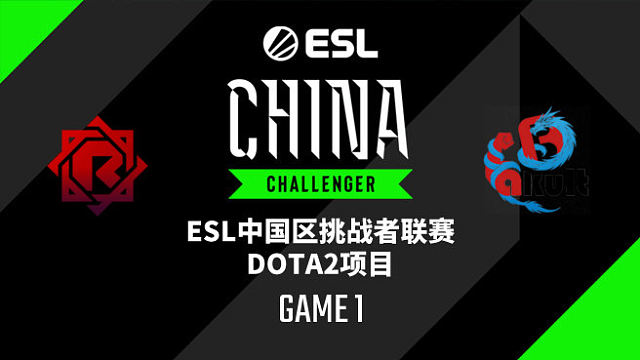 【回放】Refuser vs YB.TT-1 ESL中国区挑战者联赛