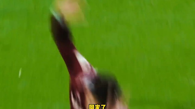 从西汉姆联回归母队弗拉门戈的规格很大