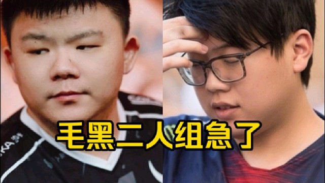 查理斯：能玩嘛这7e这技能交的，哇太菜了，哎哟哎哟哎哟这什么技能啊！Xinq：这土猫给我玩毛哥都死了