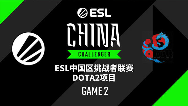 【回放】Thriving vs YB.TT-2 ESL中国区挑战者联赛