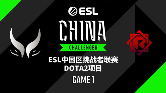 【回放】XG vs Refuser-1 ESL中国区挑战者联赛