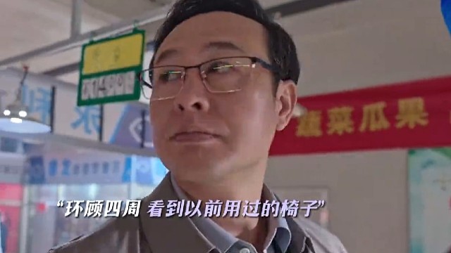 故地重游时，心里又是一番什么滋味呢