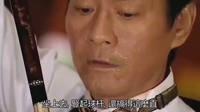 这样的实力有一点过分了。