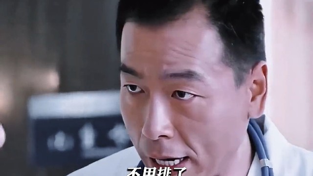 大爷这淡定的就诊方式也是给医生看懵了