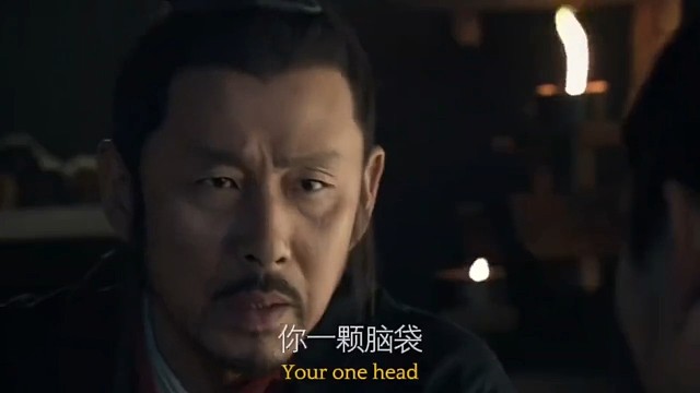 谁敢动我大哥一根毫毛，我跟他没完！