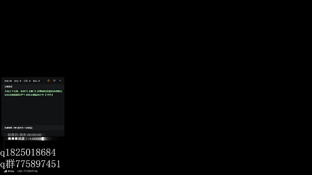 《明日方舟终末地》不抽卡第一天看看我能走多远 谁说的新手关有宝箱？