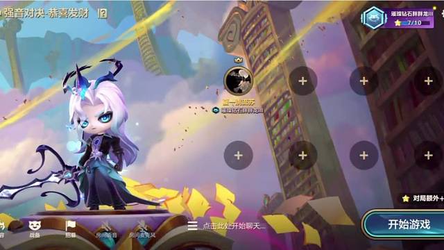 铲铲皇帝回来啦